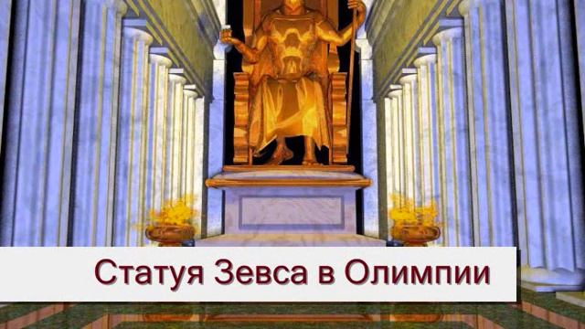 Шлиман Открытие Трои смотреть онлайн