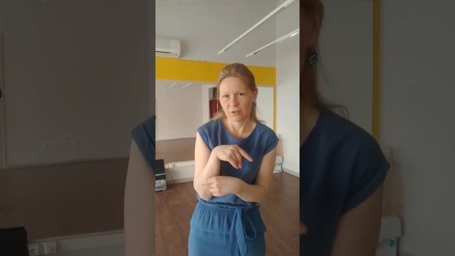 Как держать осанку смотреть онлайн