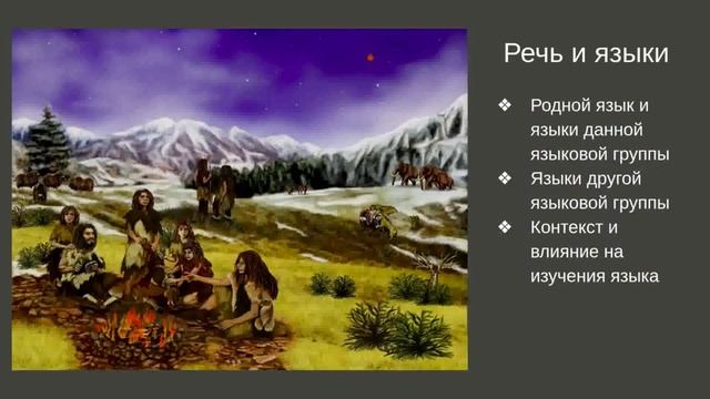 Когнитивные способности и их развитие у детей от рождения и до юношества. смотреть онлайн