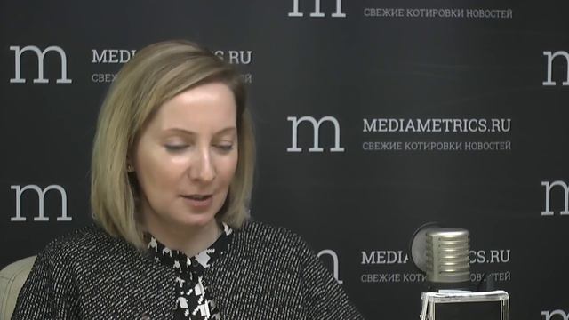 Мировая бизнес-этика. Образование и трансформации смотреть онлайн