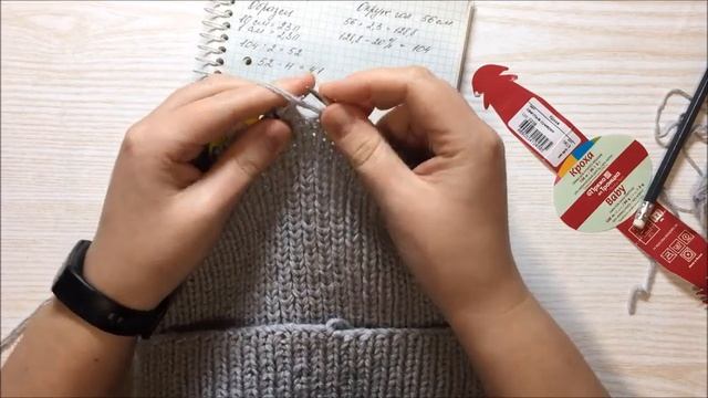 Вяжем "Лопата" спицами. МК. смотреть онлайн