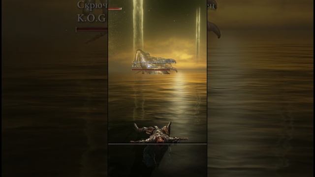 Elden Ring - Гайд на Мага смотреть онлайн