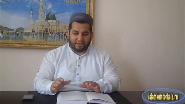 САдрутдин гьажи_про сон смотреть онлайн