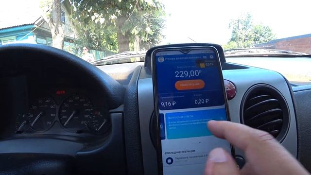 ЯНДЕКС доставка. Самозанятый или парк!? #Яндекс #Доставка #Работа #Курьер #Самозанятый смотреть онлайн