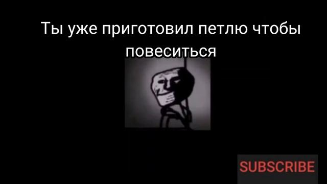 Дал списать тихоне смотреть онлайн