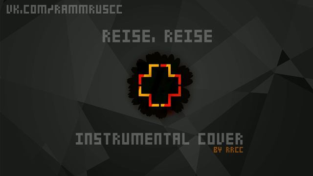 Rammstein - Reise, Reise (instrumental cover) [2017 Live Version] смотреть онлайн
