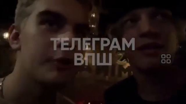 мармарис подкатывает к стримерам на твич тусовке) смотреть онлайн
