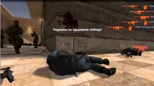 Как  поменять нож в counter strike source v34