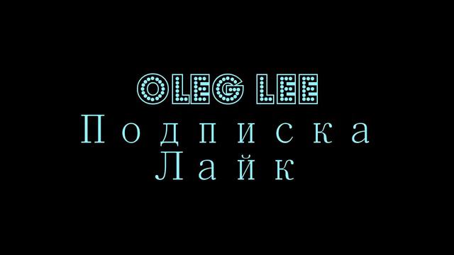 Начало каждого видосика будет такое) смотреть онлайн