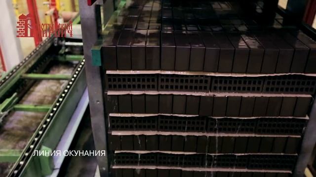 Воротынский кирпич - это надежность, экологичность, инновационные технологии и профессионализм смотреть онлайн