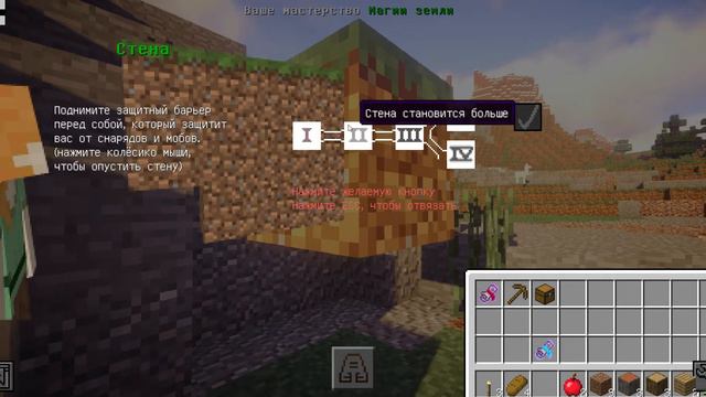 Minecraft НО МИР АВАТАРА!!!!! смотреть онлайн