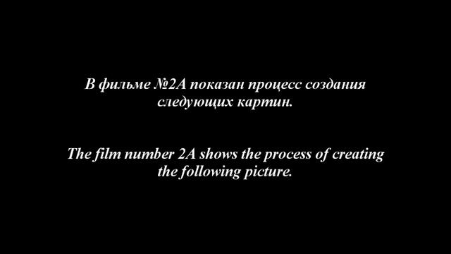 Мистическая графика гелевых ручек. Дудлинг. #2A. смотреть онлайн