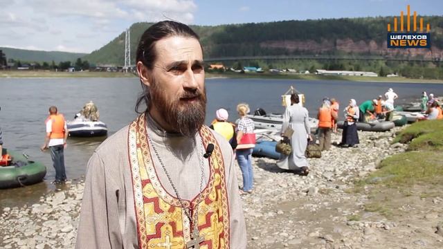 БАЙКАЛЬСКИЙ БЛАГОВЕСТ НАД ИРКУТОМ смотреть онлайн