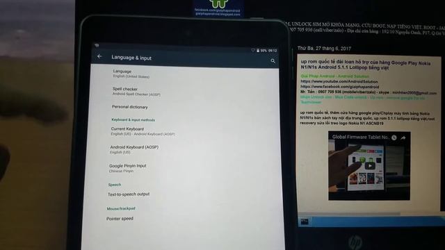 Nokia N1 Chinese convert to Taiwan firmware Adroid 5.1.1 include Google Play Services смотреть онлайн