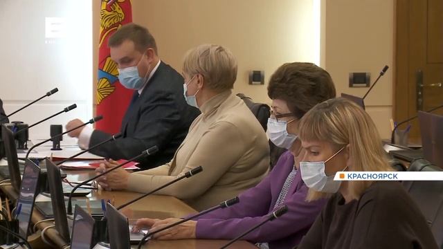 Избирком подвел окончательные итоги выборов в Госдуму и ЗС Красноярского края смотреть онлайн