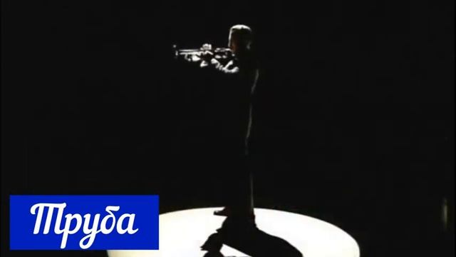 Духовые инструменты (классификация с примерами)