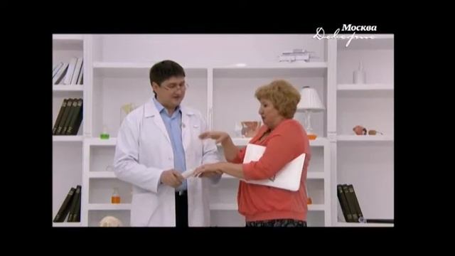 Токи Дарсонваль