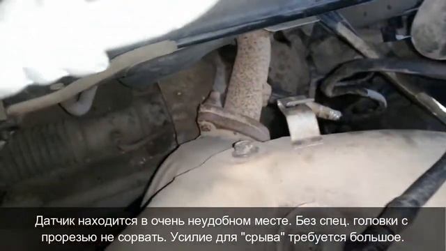 Kia Rio 2012г. Ошибка P0420 и проставка под датчик кислорода. смотреть онлайн