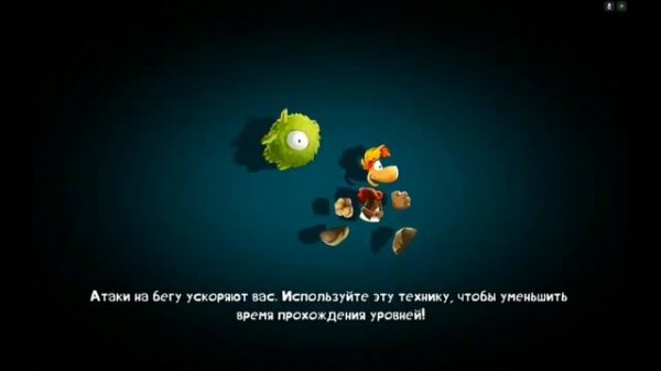 rayman adventures walkthrough android (adventures 143-144) перезалив!