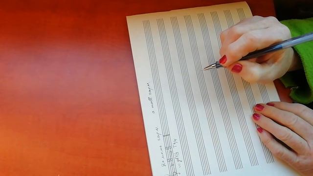 Аккорды: увеличенное трезвучие смотреть онлайн