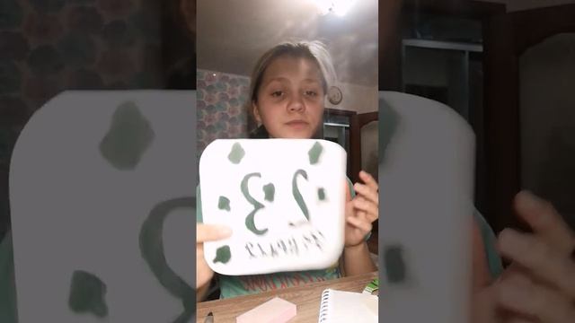 что подарить папе на 23 февраля? #подарк #23февраля #подарокпапе #подароксвоимируками смотреть онлайн