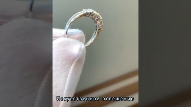 Белое Золото с бриллиантами 1.2 карат