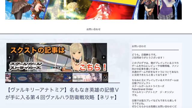 【WordPress】smart slider３作成サンプル【プラグイン】 смотреть онлайн