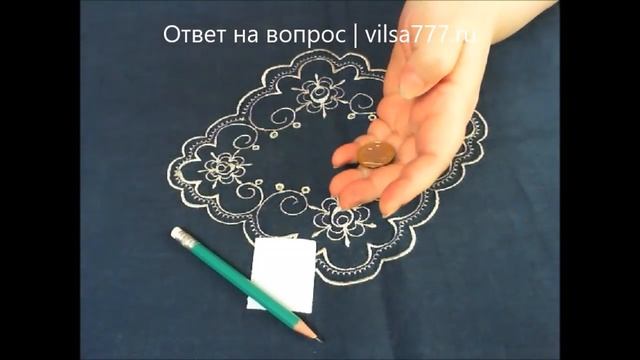 КАК ПОЛУЧИТЬ ОТ ВСЕЛЕННОЙ ОТВЕТ НА ЛЮБОЙ ВОПРОС смотреть онлайн