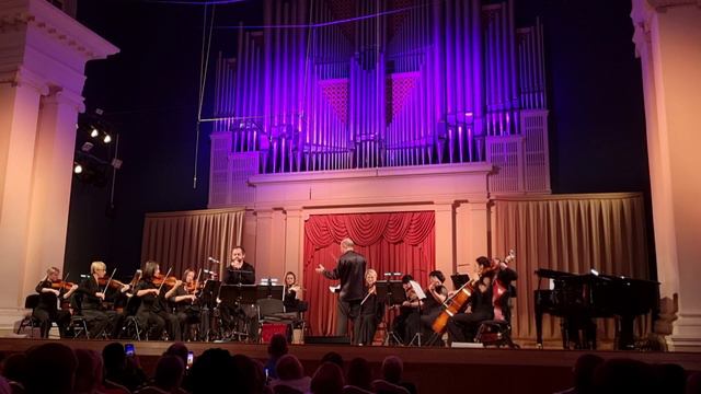 Киликия Дудук Виталий Погосян Оркестр Российская камерата Филармония Тверь Дирижер Андрей Кружков смотреть онлайн