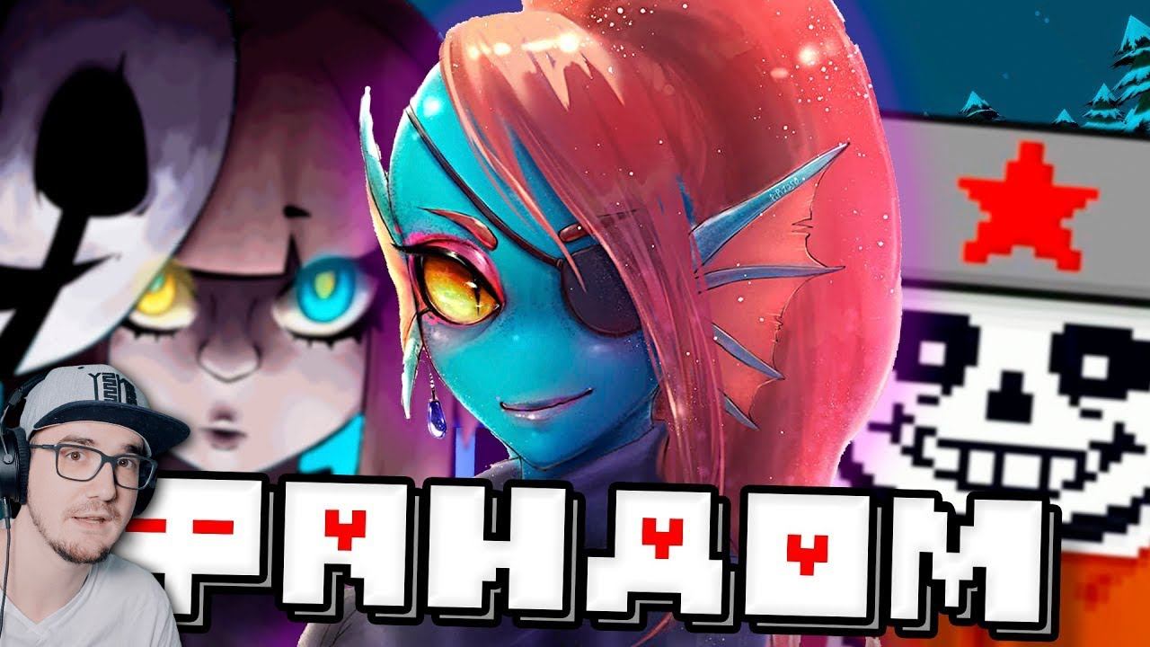 АНДЕРТЕЙЛ ФАНДОМ И ЗА ЧТО Я ЕГО ЛЮБЛЮ ► Undertale WonderNope | Реакция