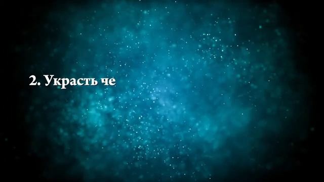 К чему снится черное кольцо - Онлайн Сонник Эксперт смотреть онлайн