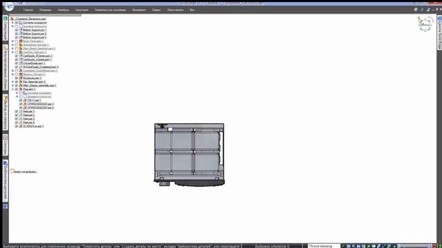Проектирование деталей из листового металла в Solid Edge смотреть онлайн