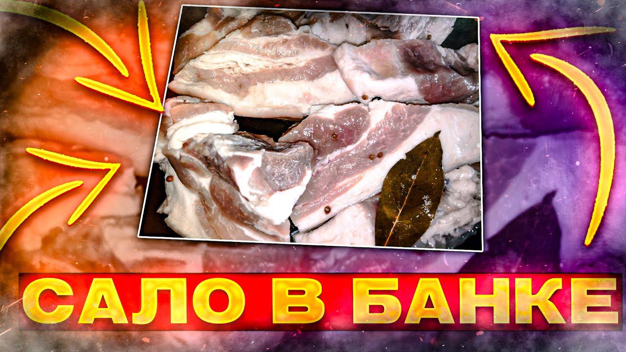 Тот самый шашлычок