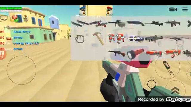 Почему у меня не полностью видео смотреть онлайн