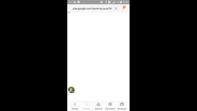 Vip 12 Goddess Primal Chaos ВИП БЕСПЛАТНО!!!Vip for free.ОТМЕНА ПЛАТЕЖА ЗА СЛУЧАЙНУЮ ПОКУПКУ. смотреть онлайн