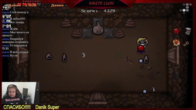 Стрим смотреть онлайн