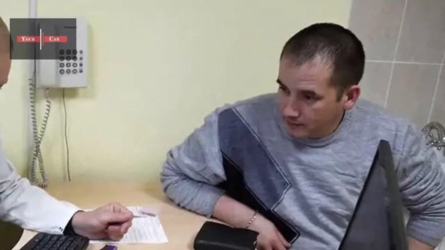 Как получить медсправку на водительские права в 2022 году. Все нововведения смотреть онлайн