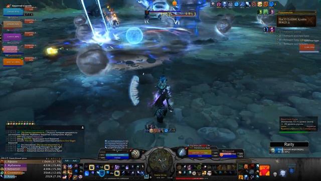 НАСТУПЛЕНИЕ КЛАНА НОКХУД - Подробный гайд на достижения для World of Warcraft: Dragonflight #wow смотреть онлайн