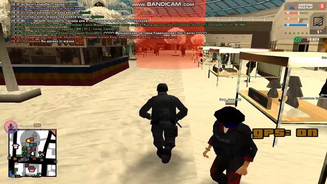 gta sa 2020 04 16 18 37 36 306 смотреть онлайн