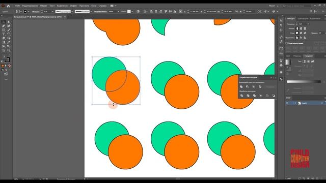 07 Adobe Illustrator Обработка контуров смотреть онлайн