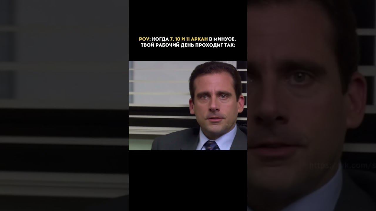 Кому КАТЕГОРИЧЕСКИ нельзя лениться? Обладателям 7, 10, 11 архетипов ❌ Почему? Смотри в комментариях смотреть онлайн