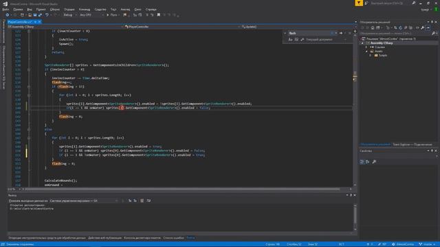 Contra на Unity #29 - Вода смотреть онлайн