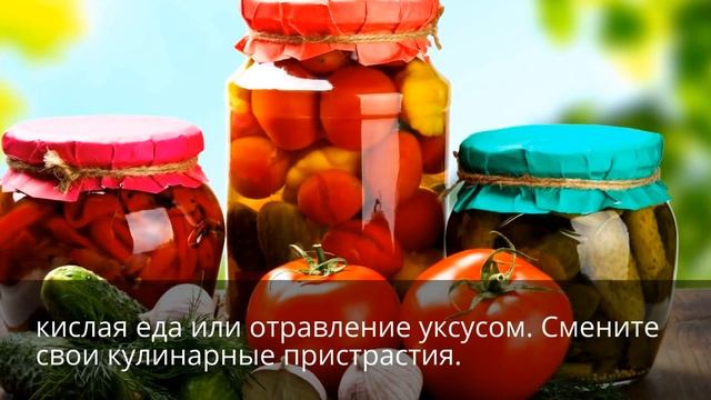 Домовладение