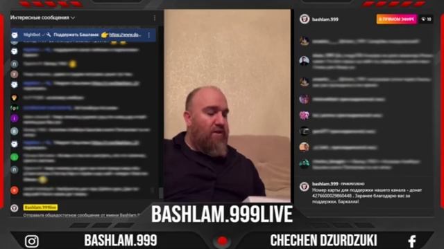 часть первая. Гурам Гумба. смотреть онлайн