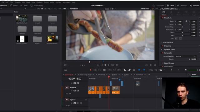 Как одновременно открыть два проекта в Davinci resolve 18.5. Project switching смотреть онлайн