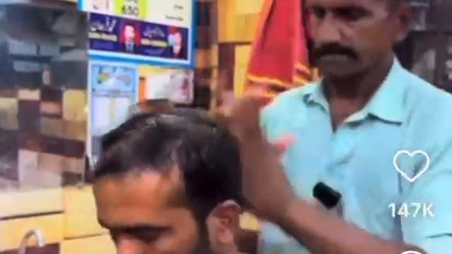 парикмахер