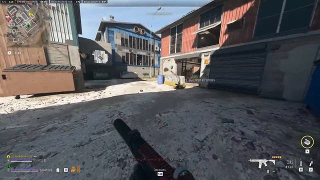 Call of Duty - в поисках бутылки в DMZ смотреть онлайн