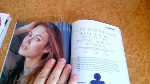 ASMR three COSMOPOLITAN covers for June 2019 смотреть онлайн