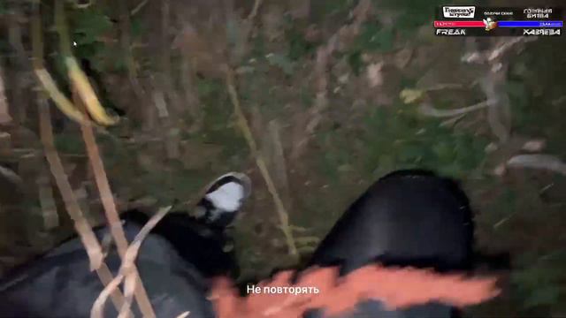 ФРЕЙМ ТЕЙМЕР ЧУТЬ НЕ УПАЛ В БОРЩЕВИК смотреть онлайн