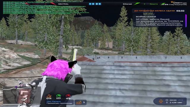 ПОГАСИЛ СЕМЬЮ NEUTRAL и ИХ ДРУЗЕЙ на GTA5RP... // burton смотреть онлайн